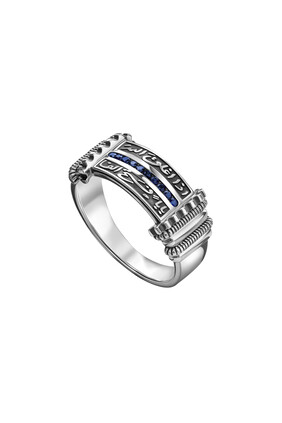 Band of Hope, Sterling Silver & Sapphire